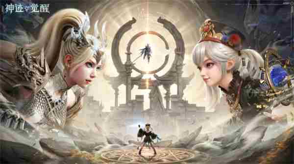 神迹觉醒 奇迹觉醒战力提升攻略
