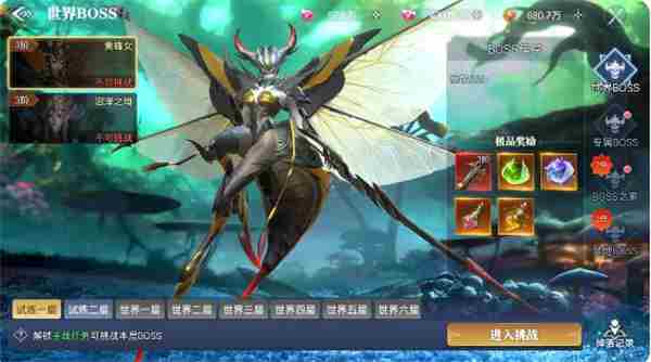 神迹觉醒 奇迹觉醒战力提升攻略