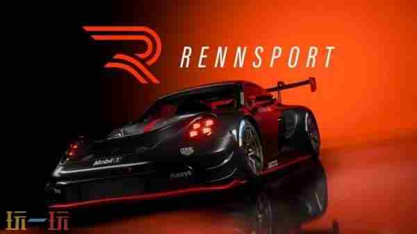 RENNSPORT PUBGMobile国际体验服下载