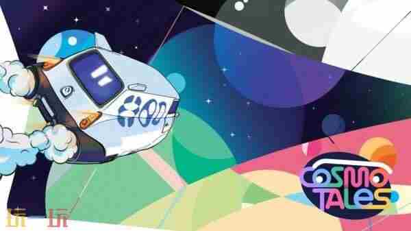 87周报:阿里巴巴成立VR设备制造公司;腾讯投资VR游戏开发商威魔