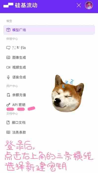 lovemo这个软件强烈推荐#lovemo