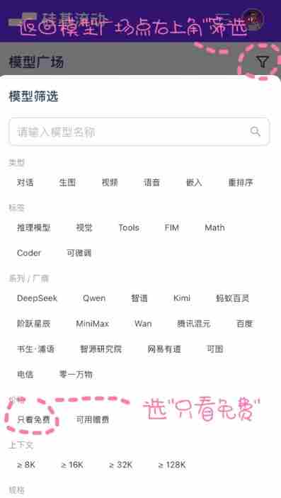 lovemo这个软件强烈推荐#lovemo