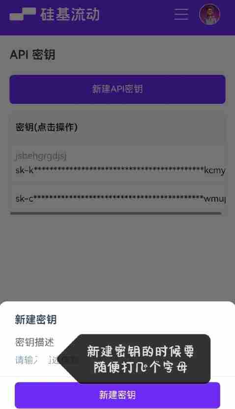 lovemo这个软件强烈推荐#lovemo