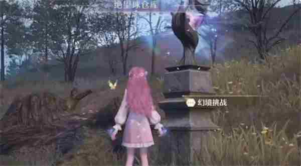 无限暖暖曦光毛团在哪 奇迹暖暖任务卷1-3少女级在哪