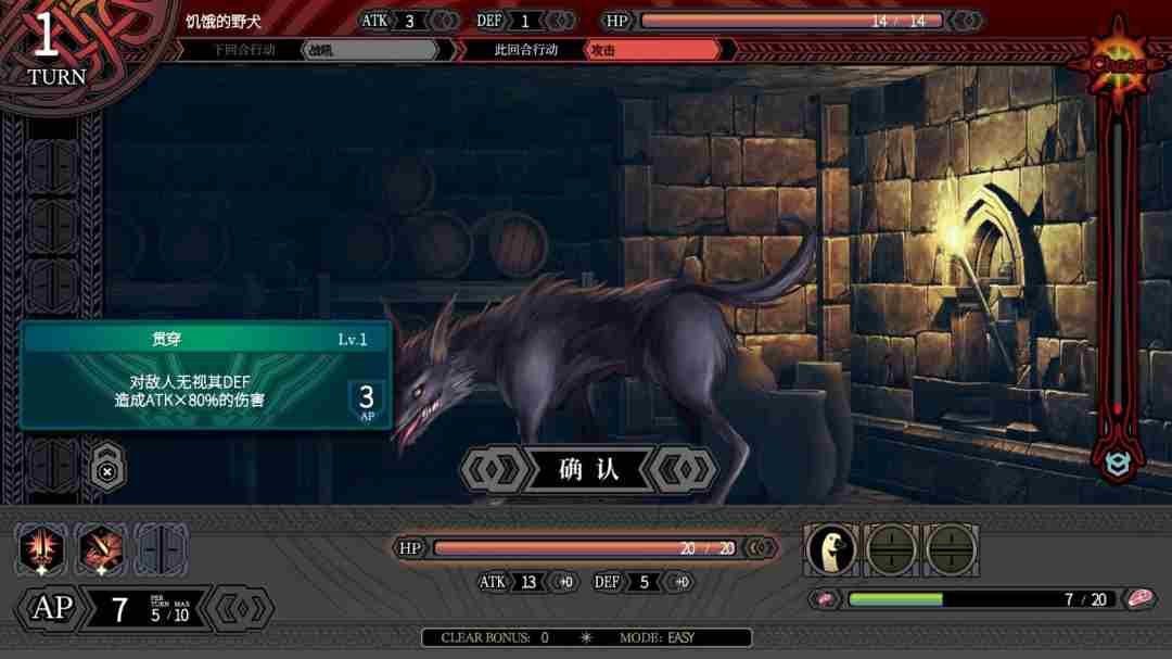 Steam新品节就要玩点新的!2P