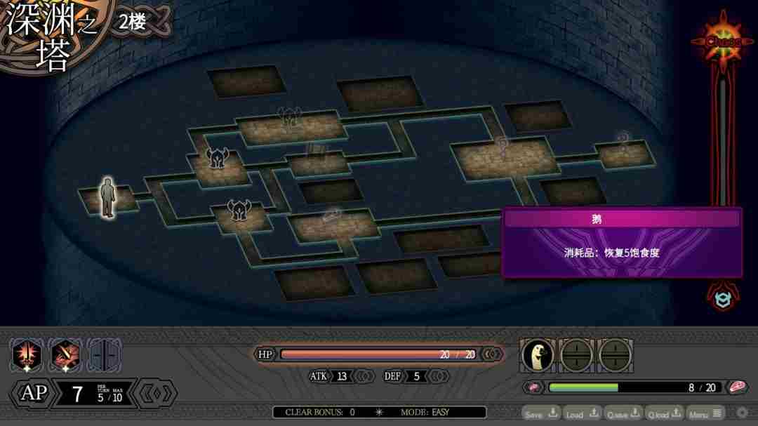 Steam新品节就要玩点新的!2P