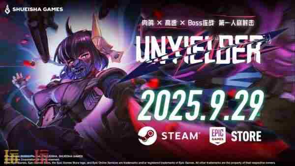 射击肉鸽新游 游戏悍将