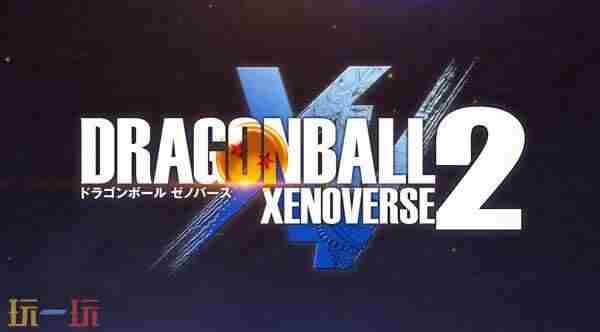 龙珠:超宇宙2新DLC未来篇章2明天上线新增3名角色