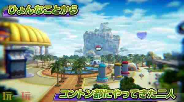 龙珠:超宇宙2新DLC未来篇章2明天上线新增3名角色