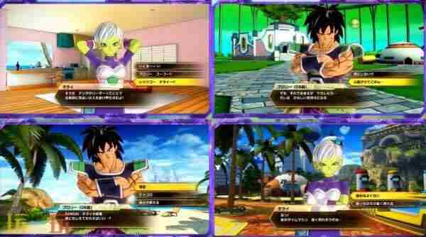 龙珠:超宇宙2新DLC未来篇章2明天上线新增3名角色