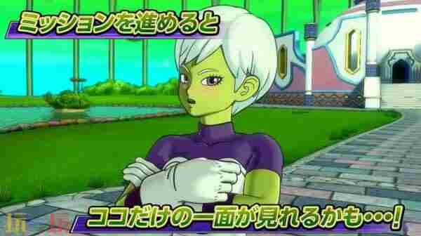 龙珠:超宇宙2新DLC未来篇章2明天上线新增3名角色