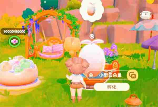 米姆米姆哈云朵巢怎么玩 卵巢功能下降