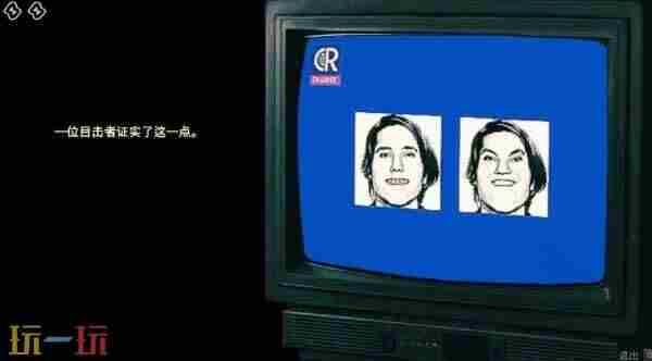 我不是人啊!恐怖冒险游戏寻找伪人Steam特别好评|发售|黑神话