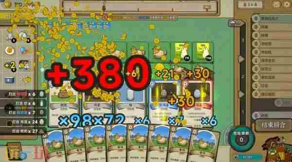 策略肉鸽卡牌游戏种呱得呱首次公测开启