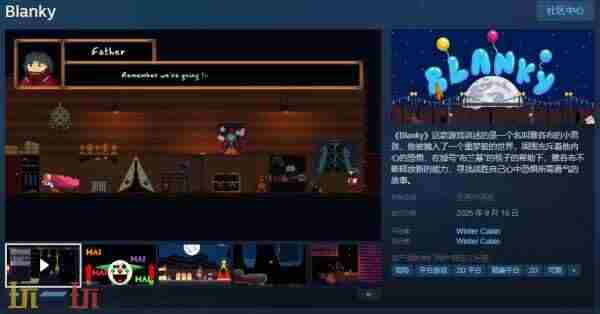 GAC·VIEW每周游戏资讯简报(2021