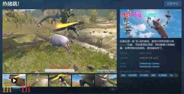 单机休闲益智类游戏专区 最新3D网游