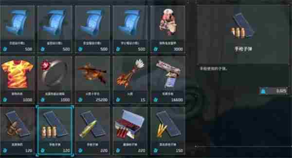 幻兽帕鲁聚合物怎么获得 结晶聚合物和非结晶聚合物