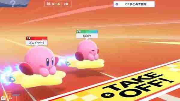 卡比的驭天飞行者Amiibo大全