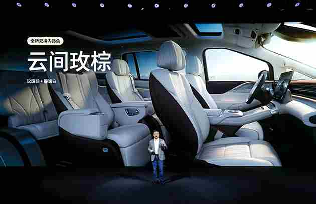 小鹏X9超级增程预售开启 小鹏g3竞争车型