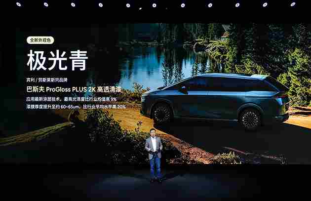 小鹏X9超级增程预售开启 小鹏g3竞争车型