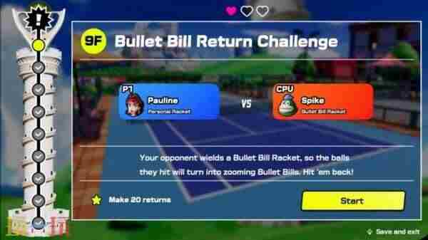 马力欧网球新作预告 switch 网球