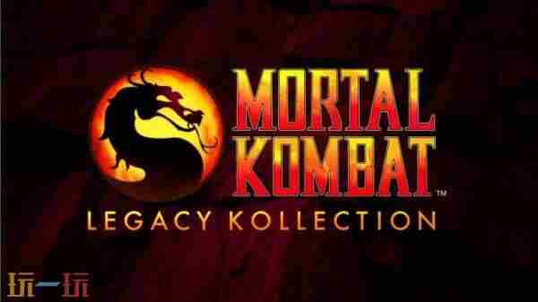 ARC 街机游戏真人快打