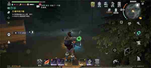 荒原曙光新手攻略 荒野求生新手详细攻略