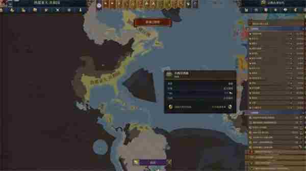 欧陆风云5 欧陆风云4殖民流理念