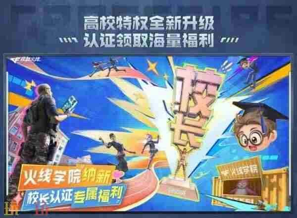 PSG1 cf修罗冠军之魂皮肤多少钱