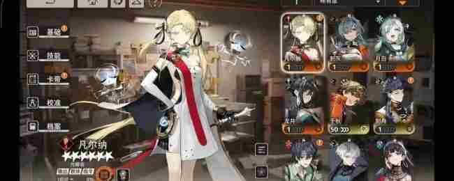 没理解错的话 凡尔纳作品阅读顺序