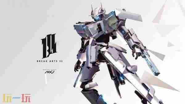 机甲动作游戏BREAK steam最肝的游戏机甲