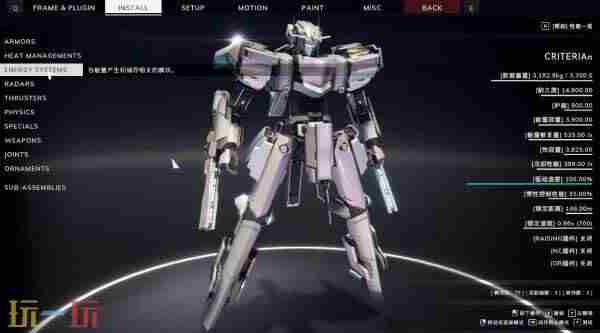 机甲动作游戏BREAK steam最肝的游戏机甲