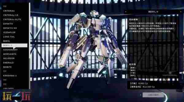 机甲动作游戏BREAK steam最肝的游戏机甲