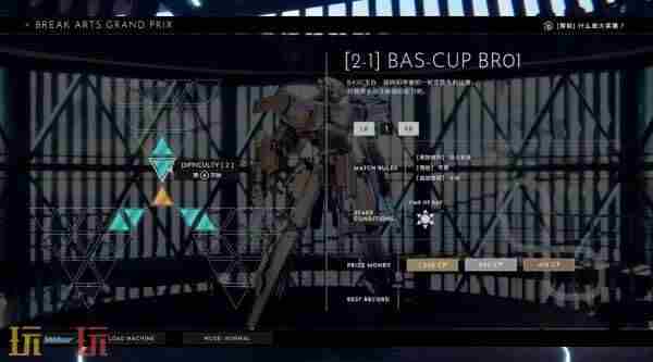 机甲动作游戏BREAK steam最肝的游戏机甲