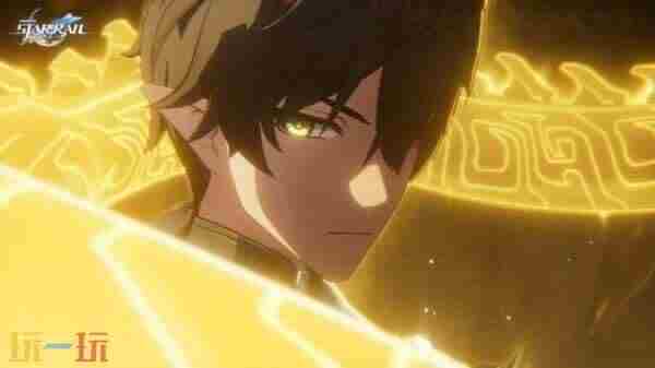 崩坏:星穹铁道3 崩坏·星穹铁道