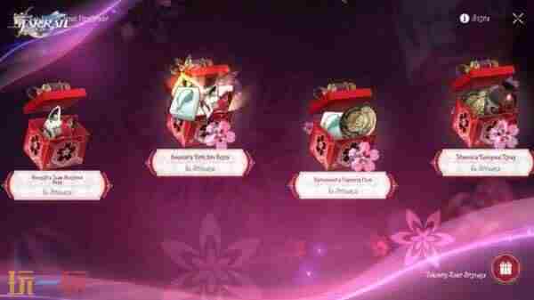 崩坏:星穹铁道3 崩坏·星穹铁道