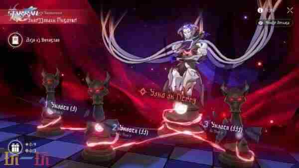 崩坏:星穹铁道3 崩坏·星穹铁道