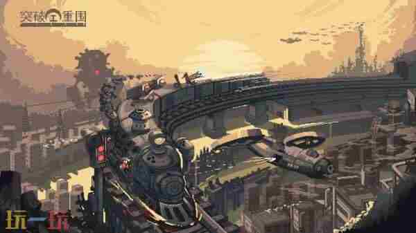 哔哩哔哩游戏 大型单机游戏