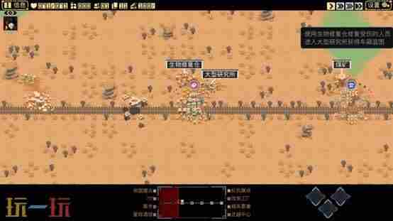 哔哩哔哩游戏 大型单机游戏