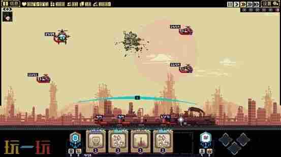 哔哩哔哩游戏 大型单机游戏