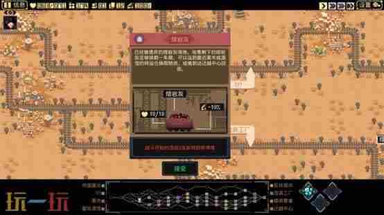 哔哩哔哩游戏 大型单机游戏