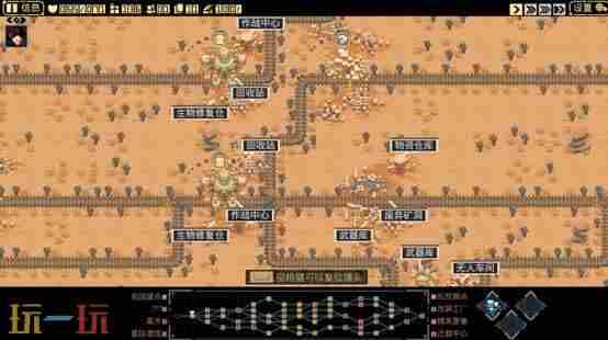 哔哩哔哩游戏 大型单机游戏