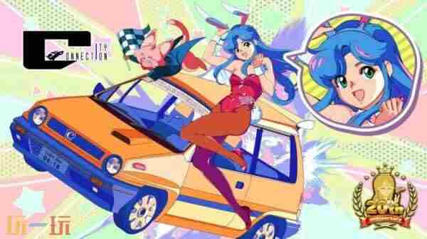 超级机器人大战Ysteam版有吗