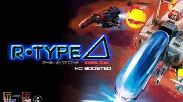 超级机器人大战Ysteam版有吗