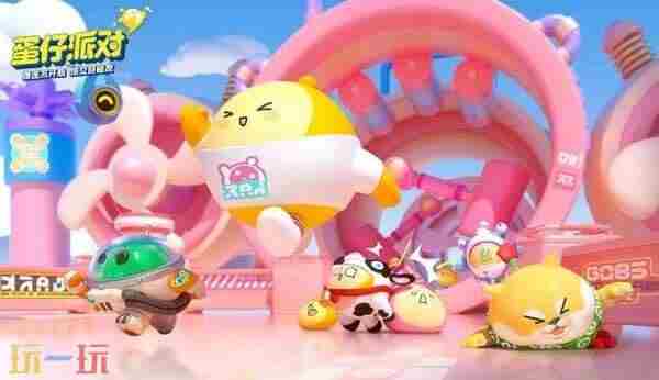 爪爪大焕新!蛋仔派对“疯狂爪爪”三重更新上线!