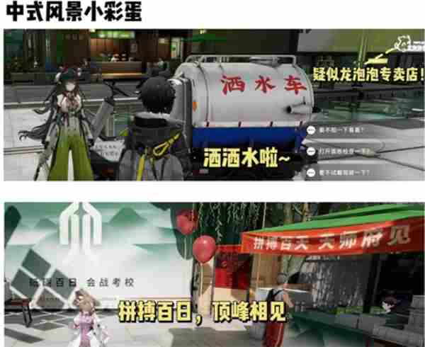 明日方舟终末地全面测试玩法一览 