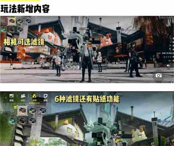 明日方舟终末地全面测试玩法一览 