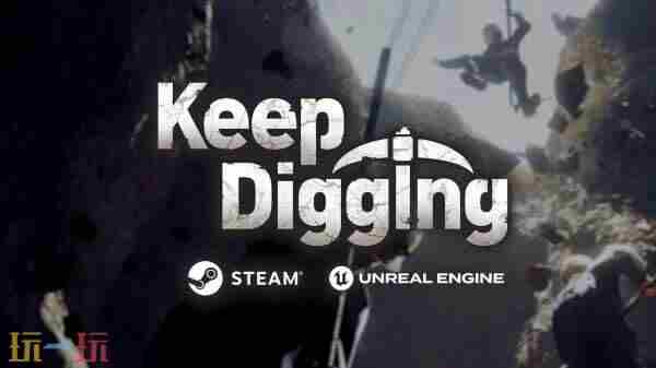 ‎神奇脑腐在挖掘 单机探险寻宝类游戏