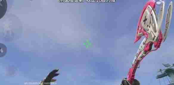 全新近战武器上线 cf手游兔兔副武器测评