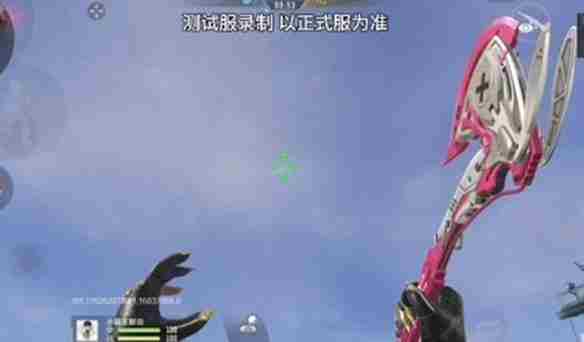 全新近战武器上线 cf手游兔兔副武器测评